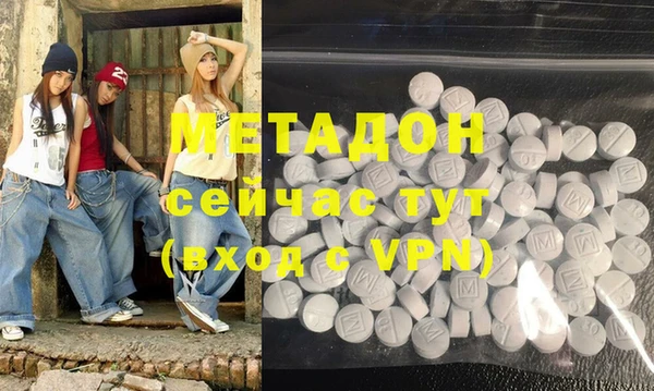крисы Заводоуковск