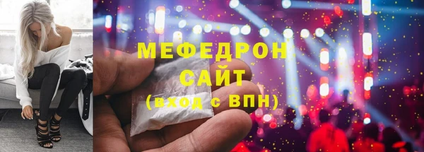 крисы Заводоуковск