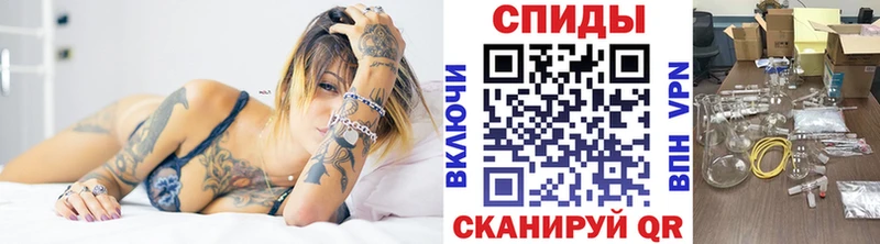 Метамфетамин кристалл  Купить где  Гулькевичи 