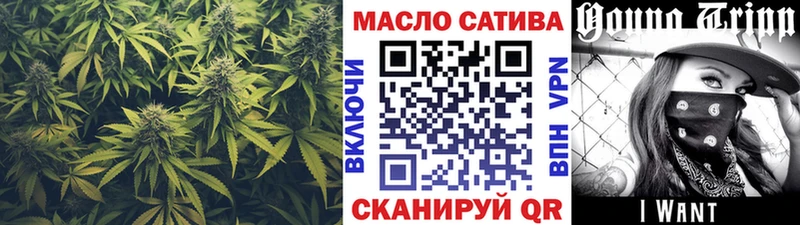 ТГК вейп  Купить  Гулькевичи 
